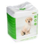 Támogasd a cicákat Puppy Trainer Pads betét szobatisztaságra neveléshez – mi megvesszük helyetted!